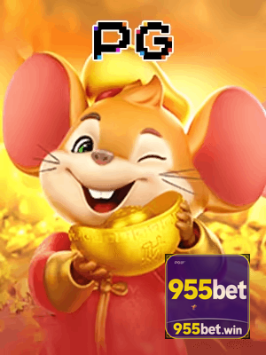 955BET bônus — painel de promoções no aplicativo
